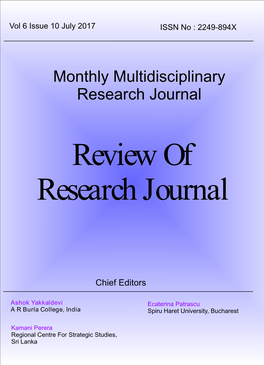 Monthly Multidisciplinary Research Journal