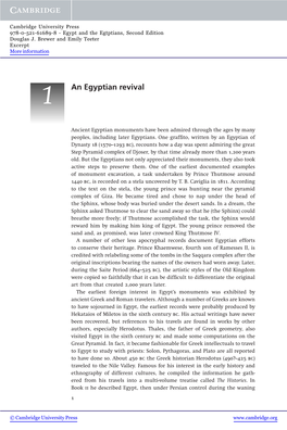 1 an Egyptian Revival