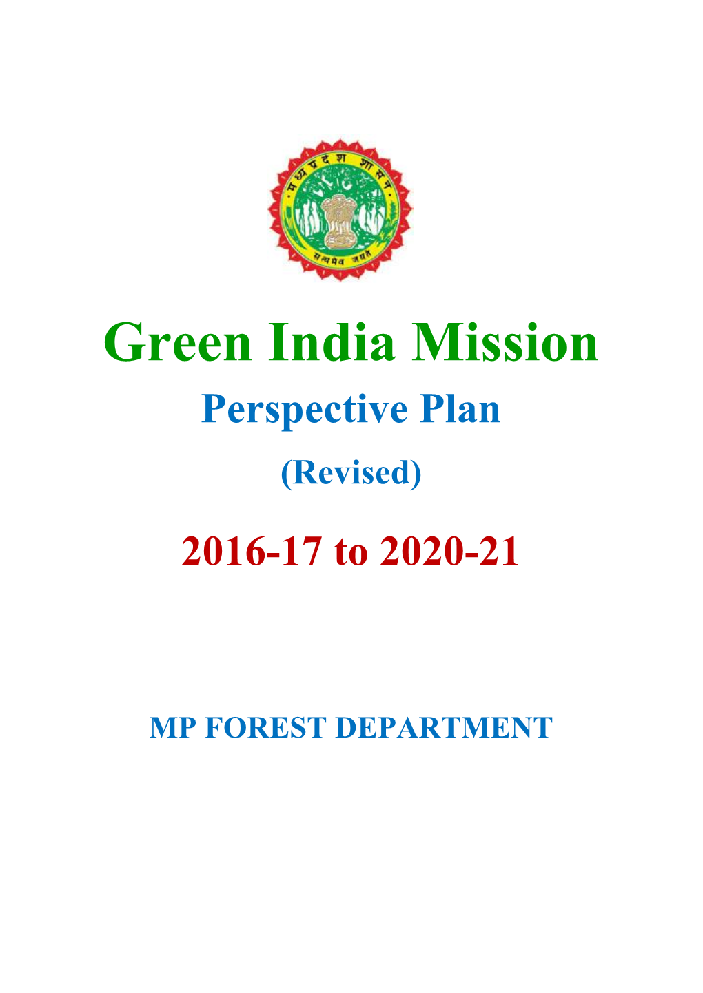 Green India Mission Perspective Plan (Revised)