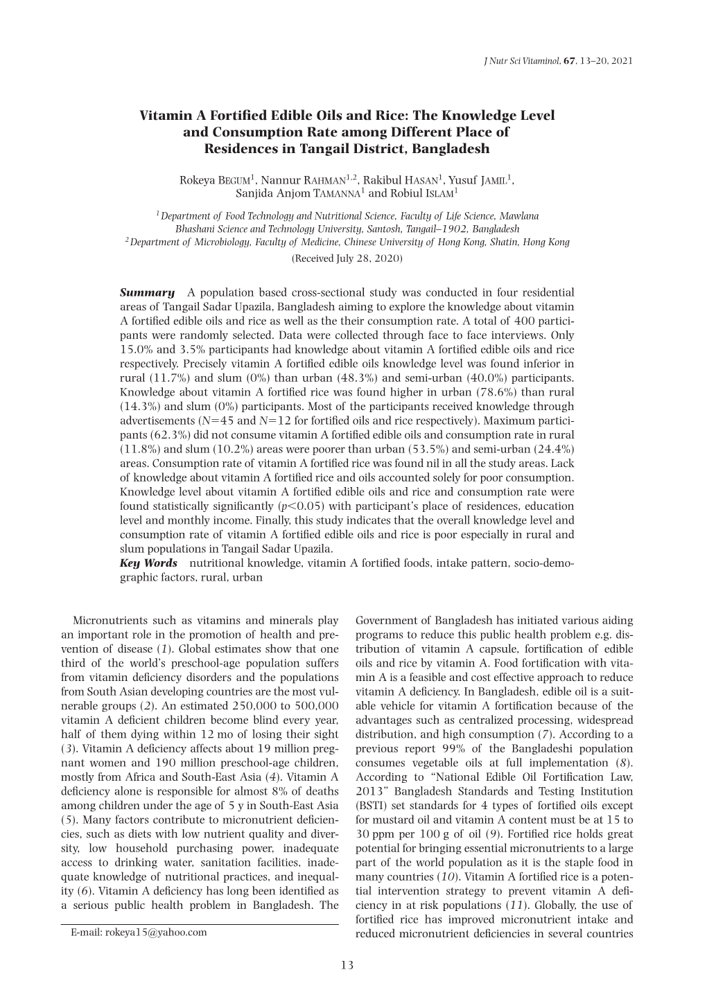 Vitamin a Fortified Edible Oils and Rice