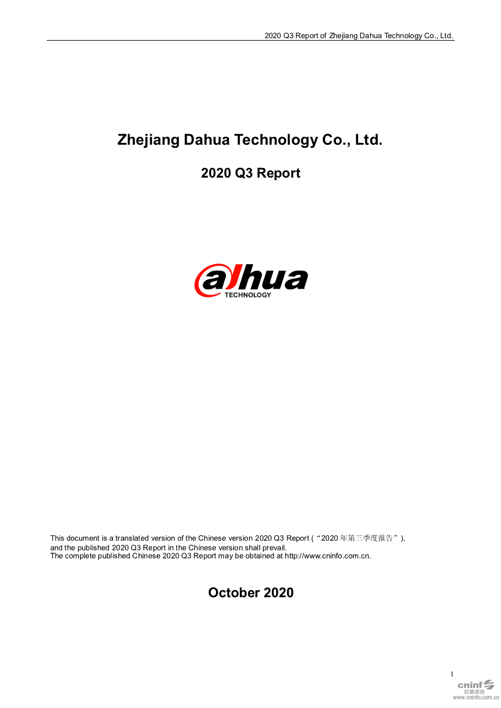 Zhejiang Dahua Technology Co., Ltd