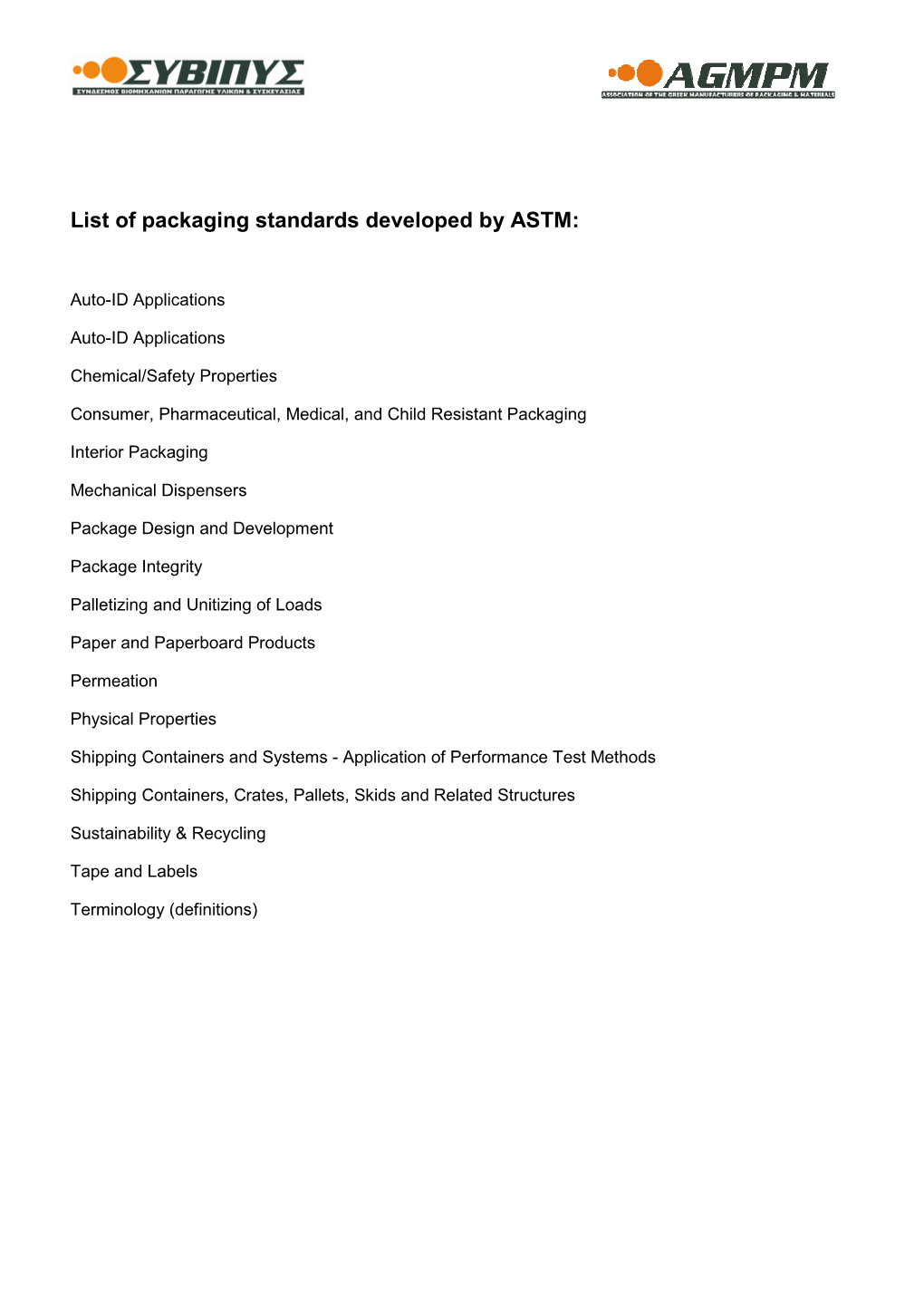 List of Packaging Standards Developed by ASTM