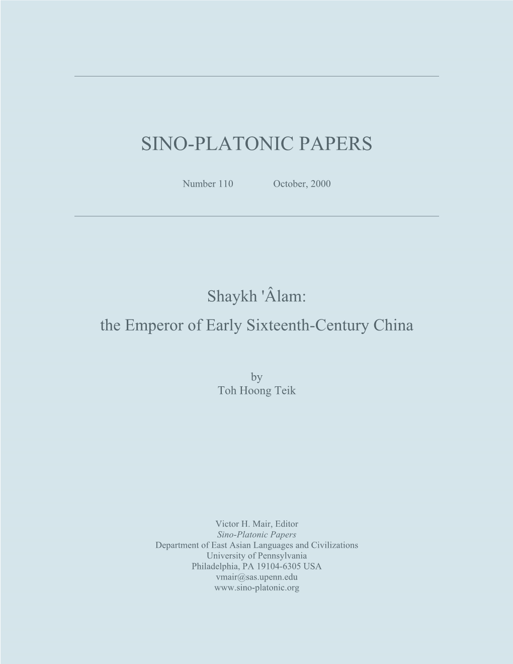 Shaykh 'Âlam: the Emperor of Early Sixteenth-Century China