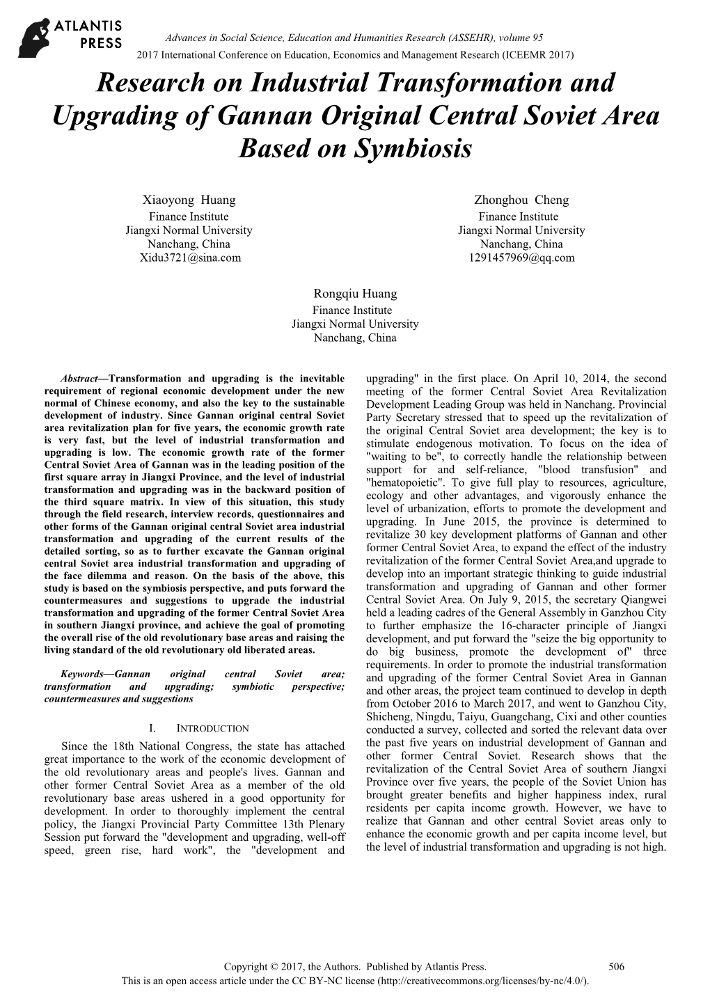 Research on Industrial Transformation and Upgrading of Gannan Original Central Soviet Area Based on Symbiosis