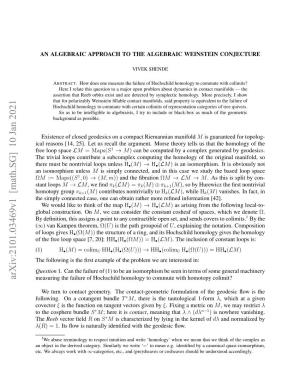 An Algebraic Approach to the Algebraic Weinstein Conjecture