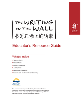 Educator's Resource Guide