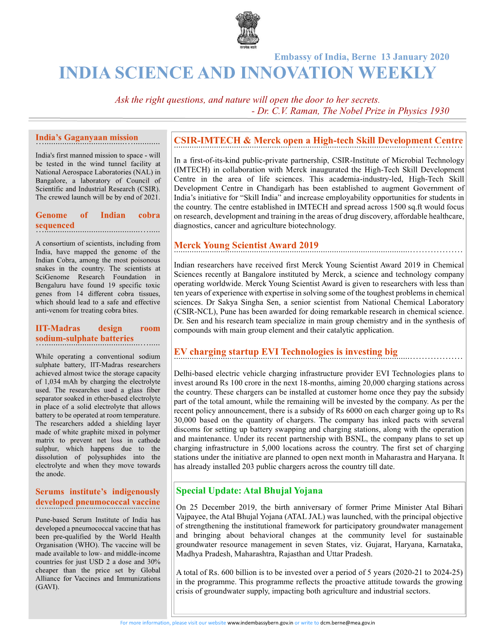 India Science and Innovation Weekly