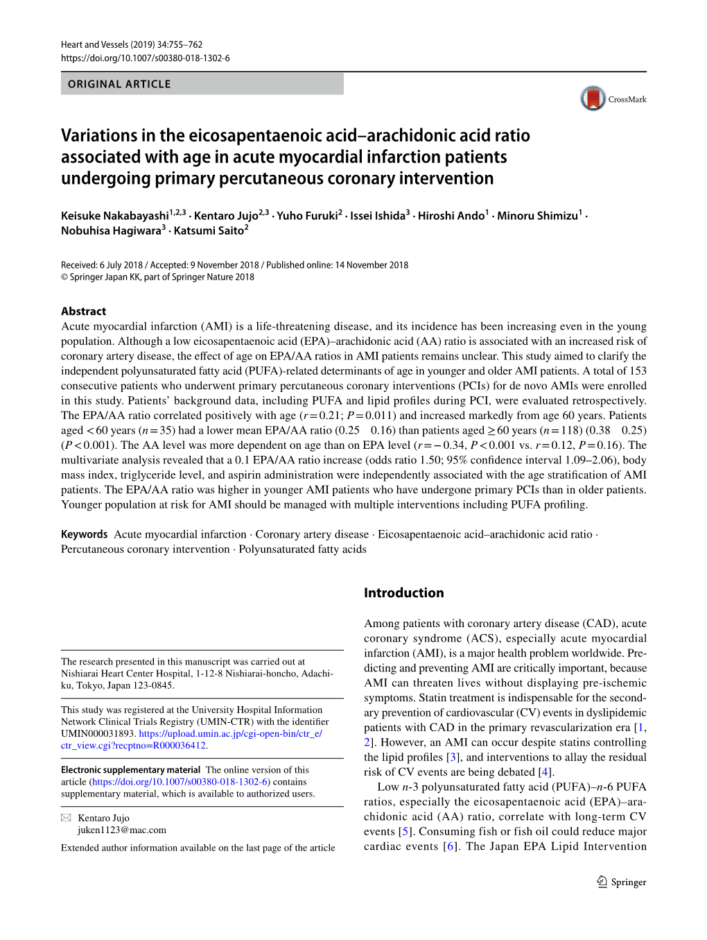 Variations in the Eicosapentaenoic Acid–Arachidonic Acid Ratio
