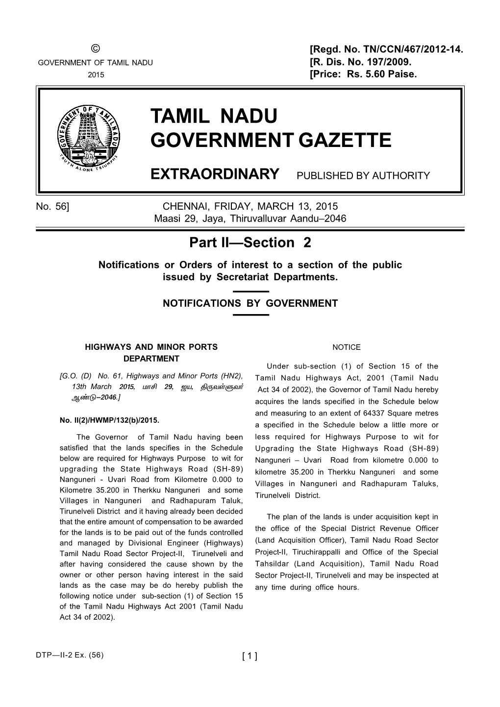 Tamil Nadu Government Gazette