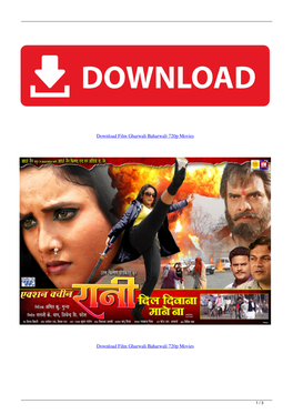 Download Film Gharwali Baharwali 720P Movies