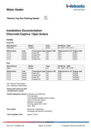 Water Heater Installation Documentation Chevrolet Captiva