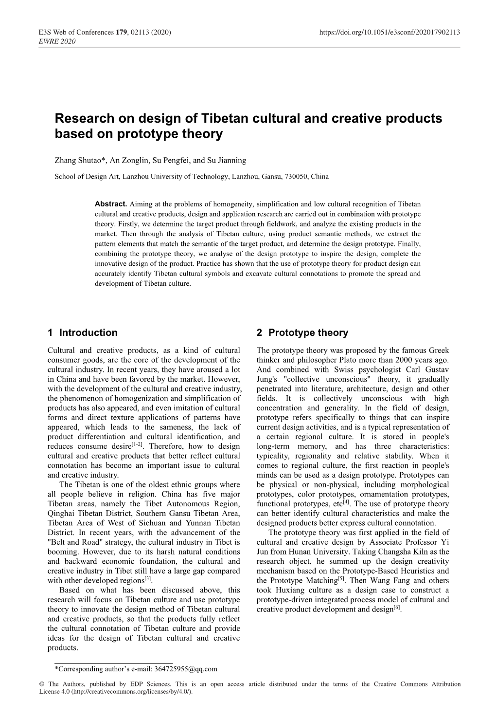 Research on Design of Tibetan Cultural and Creative Products Based on Prototype Theory