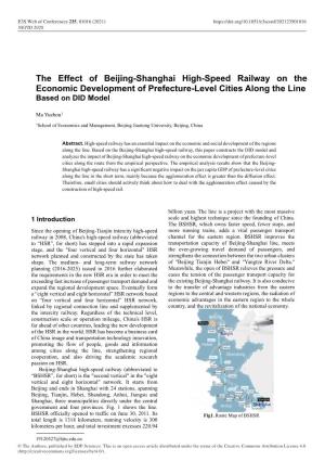 The Effect of Beijing-Shanghai High-Speed Railway on the Economic Development of Prefecture-Level Cities Along the Line Based on DID Model
