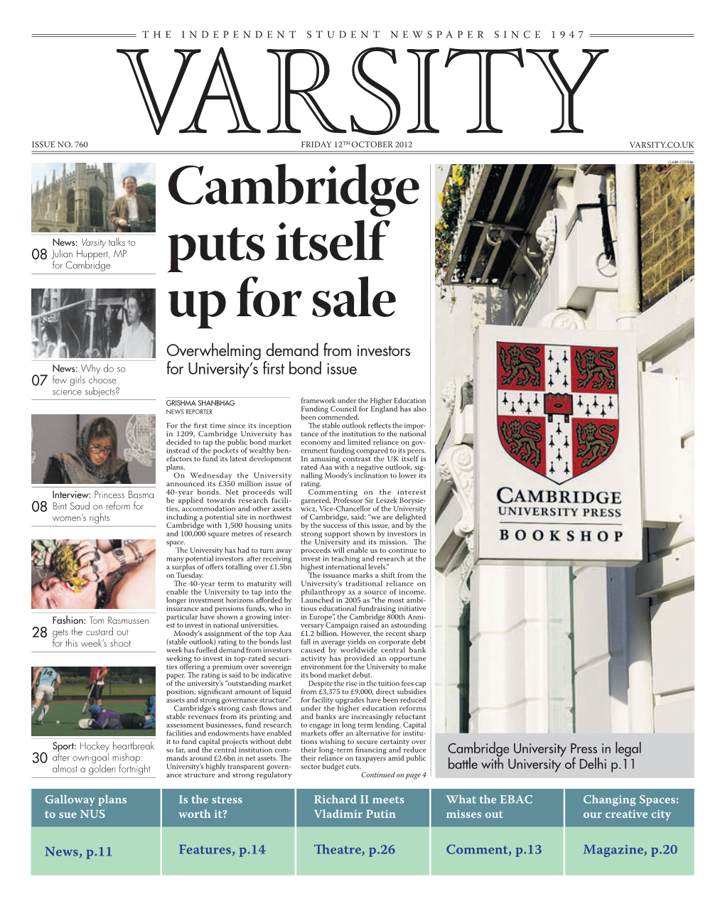 Cambridge Puts Itself up for Sale