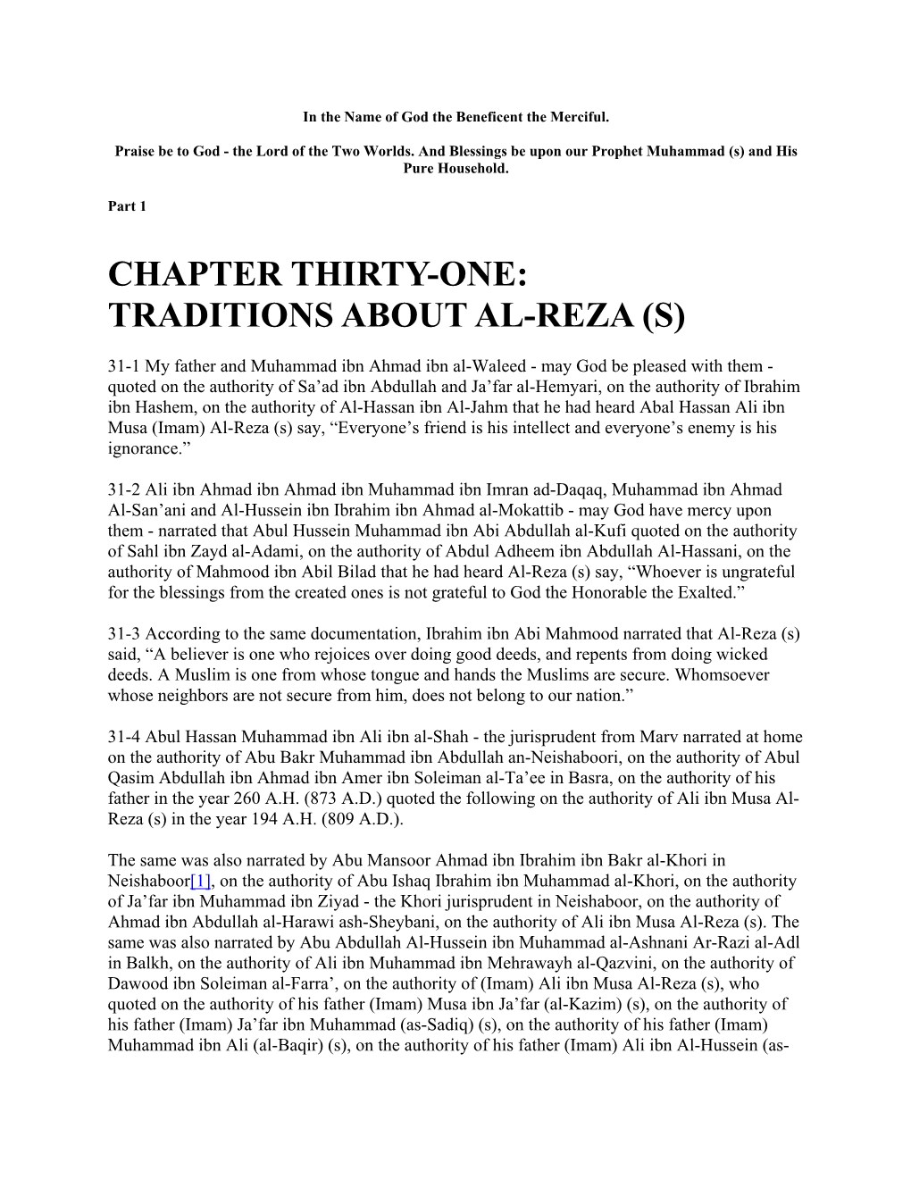Traditions About Al-Reza (S)
