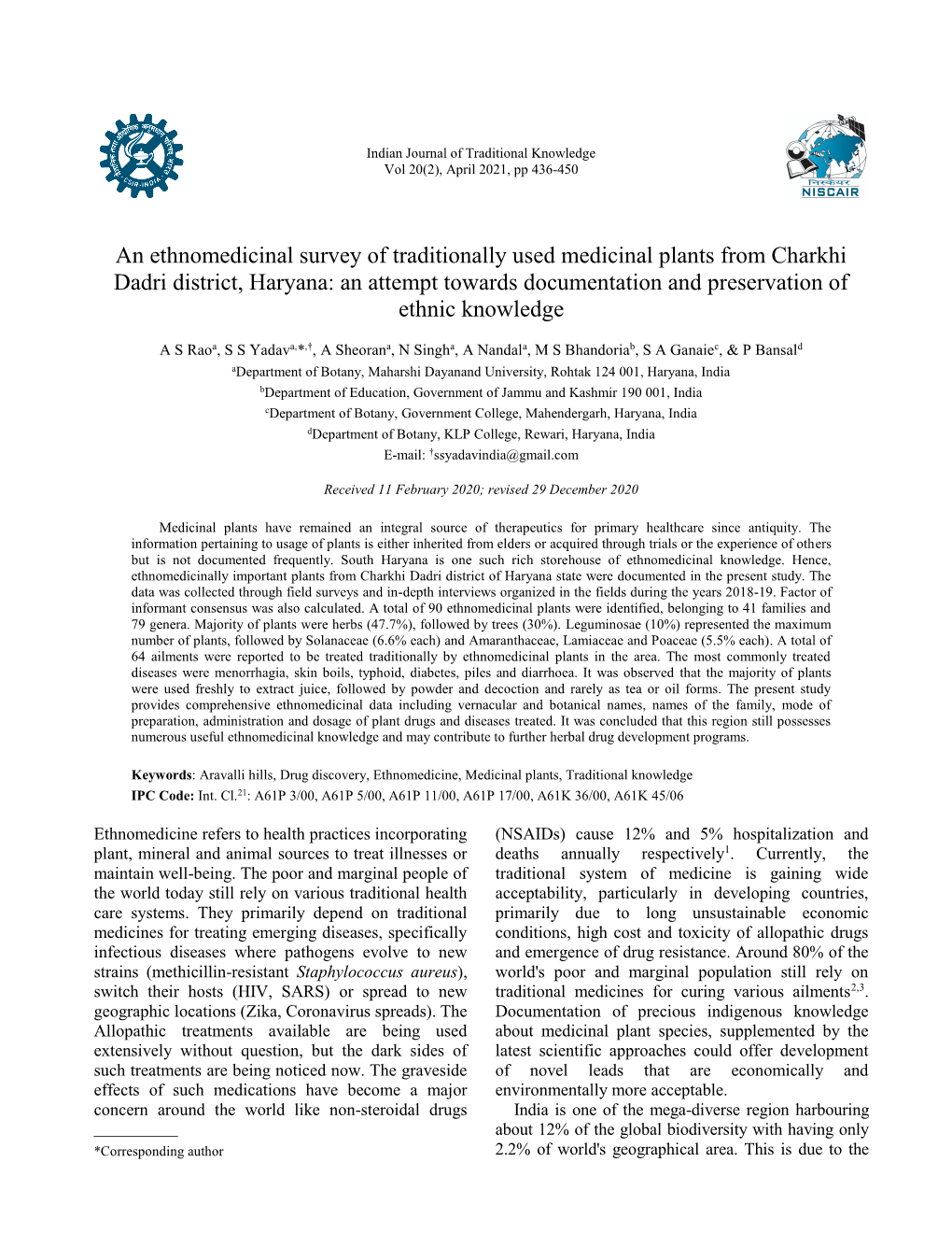 An Ethnomedicinal Survey of Traditionally Used Medicinal Plants from Charkhi Dadri District, Haryana