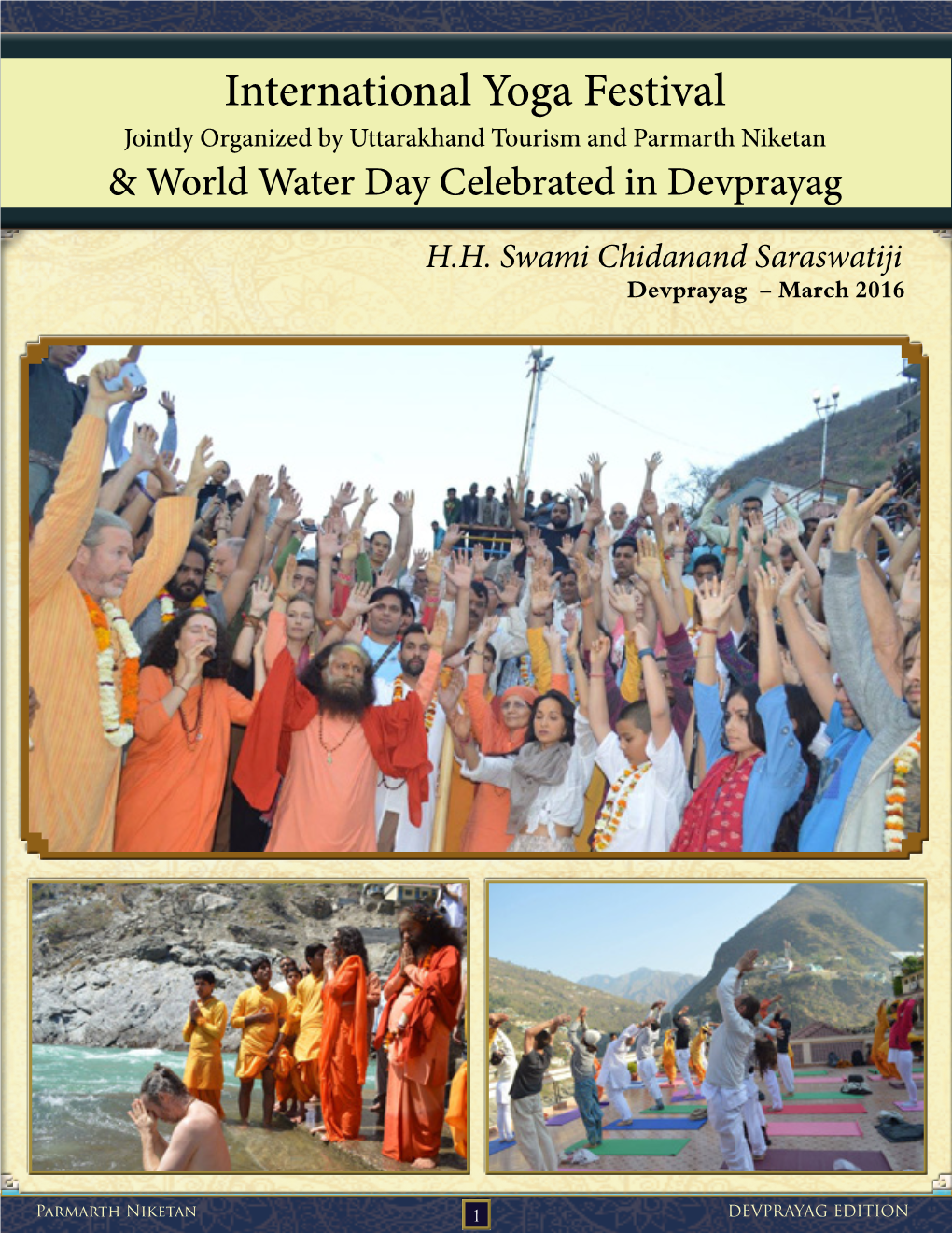 Devprayag March 2016 Special