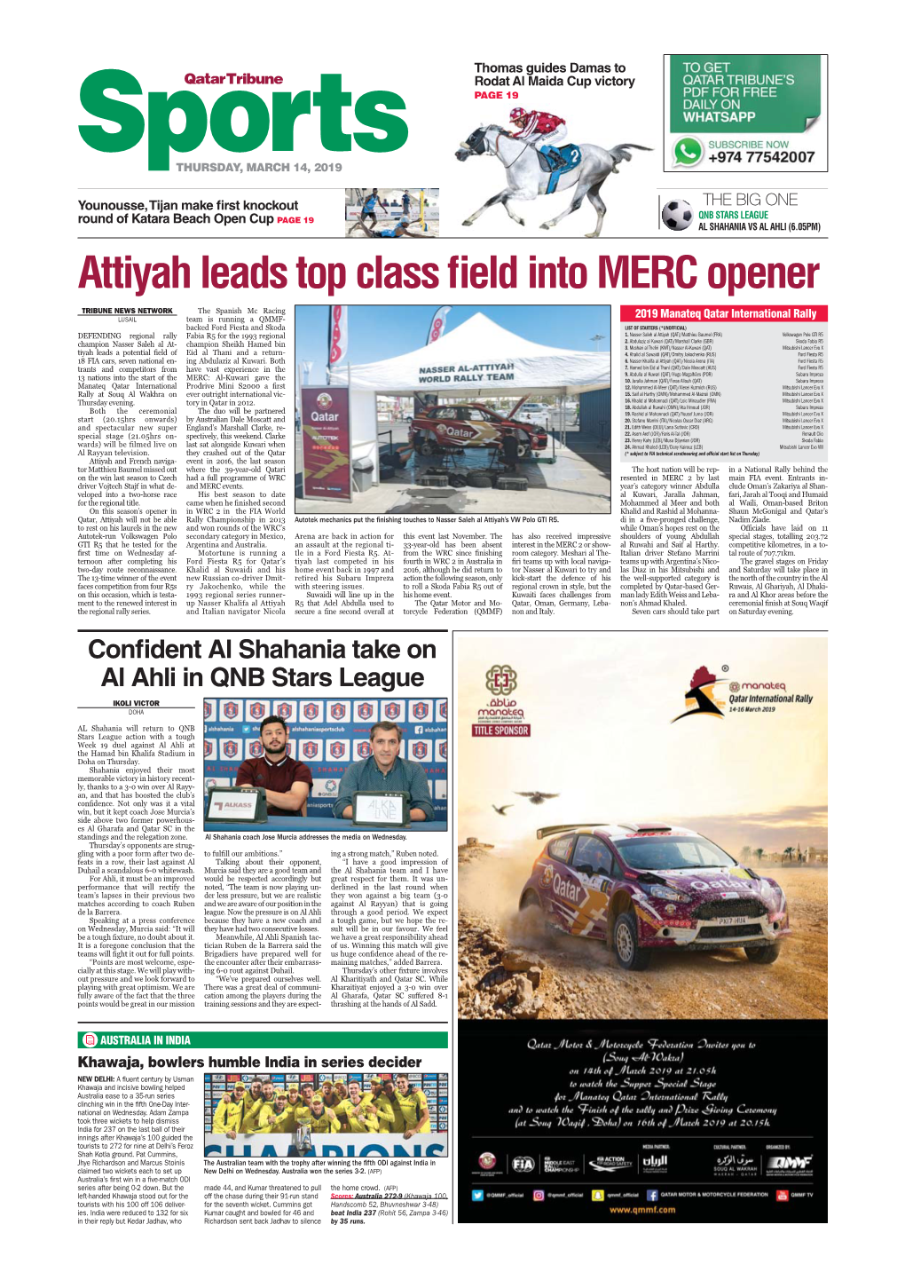 Attiyah Leads Top Class Field Into MERC Opener