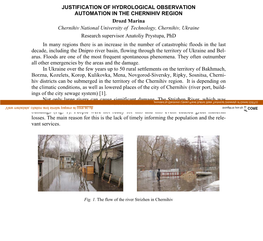 Justification of Hydrological Observation Automation In