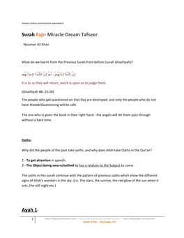 Surah Fajr- Miracle Dream Tafseer