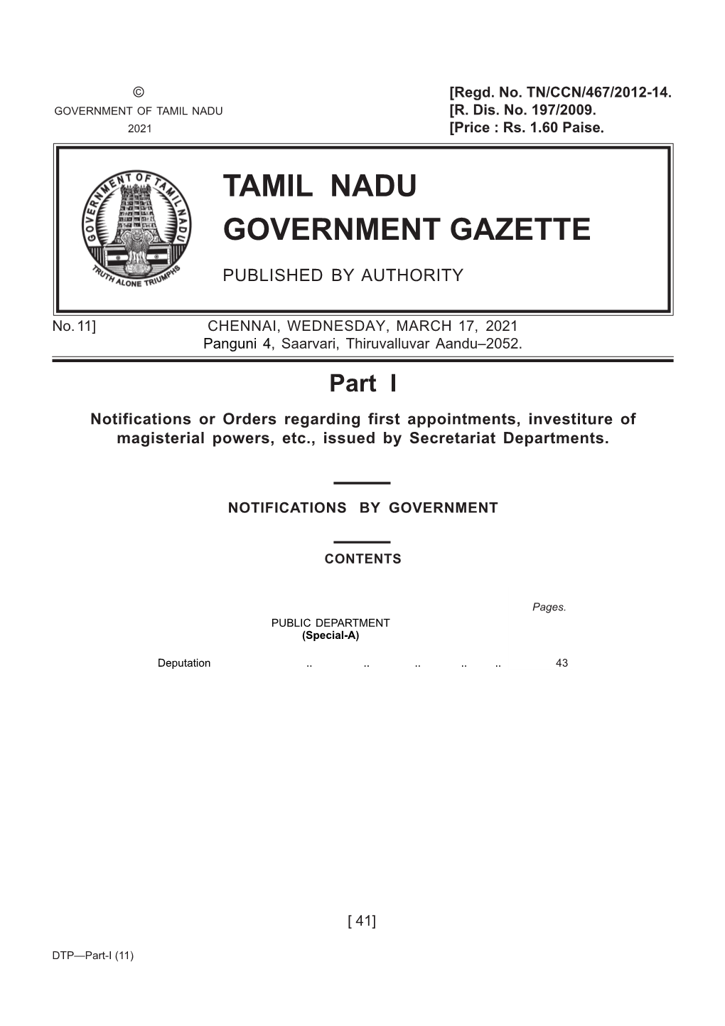 Tamil Nadu Government Gazette