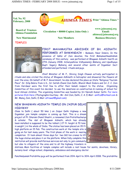 AHIMSA TIMES - FEBRUARY 2008 ISSUE - Page 1 of 15
