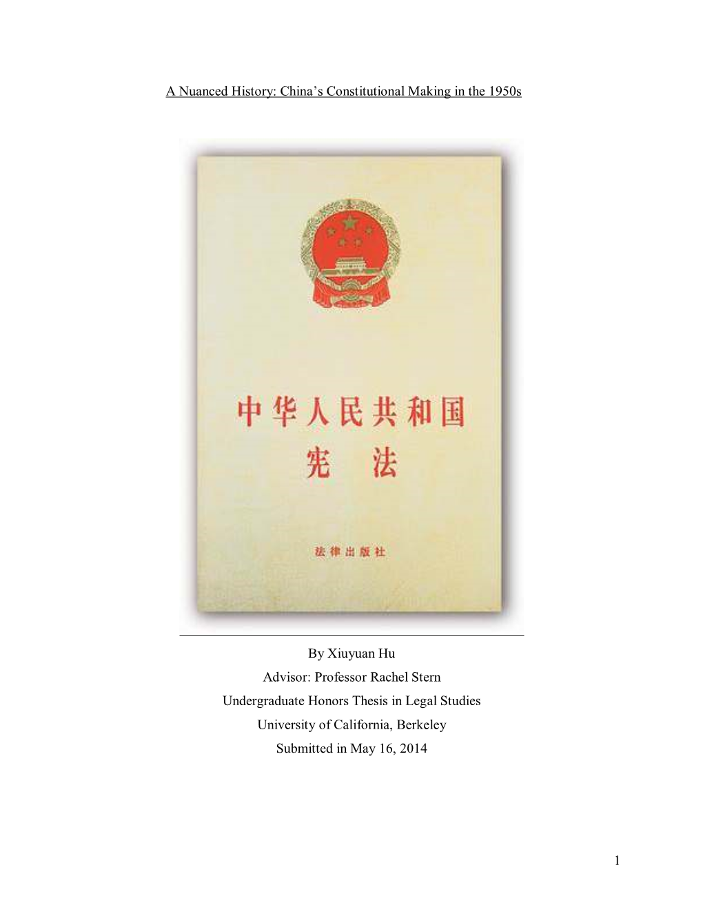 China's Constitutional Making in the 1950S By