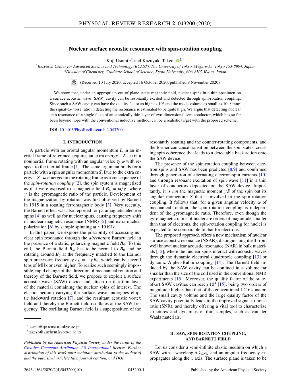 Nuclear Surface Acoustic Resonance with Spin-Rotation Coupling