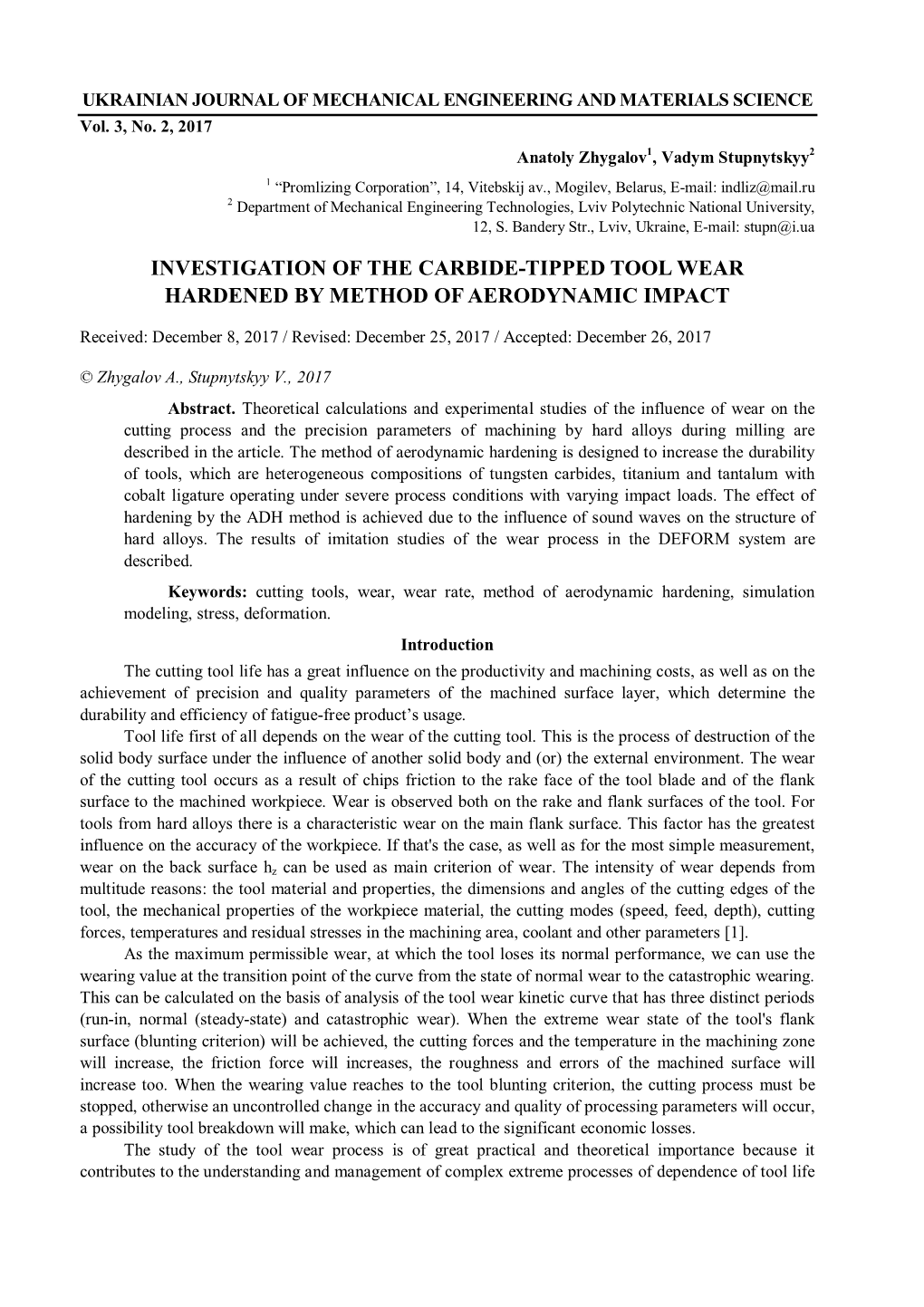 Investigation of the Carbide-Tipped Tool Wear Hardened by Method of Aerodynamic Impact