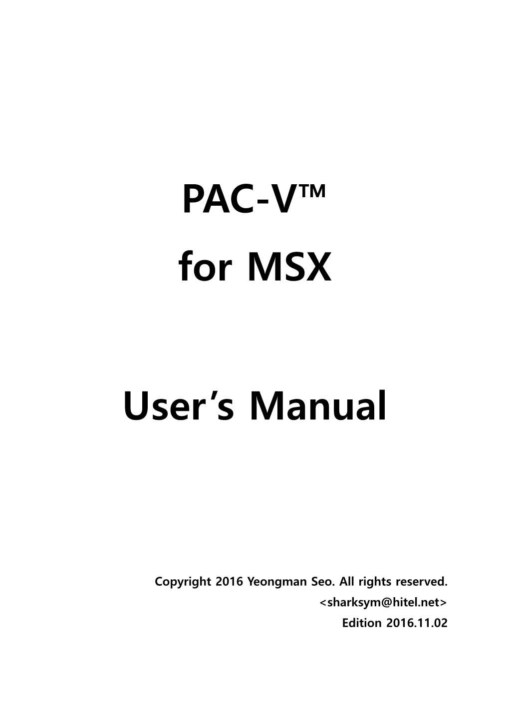 PAC-V Manual (EN)