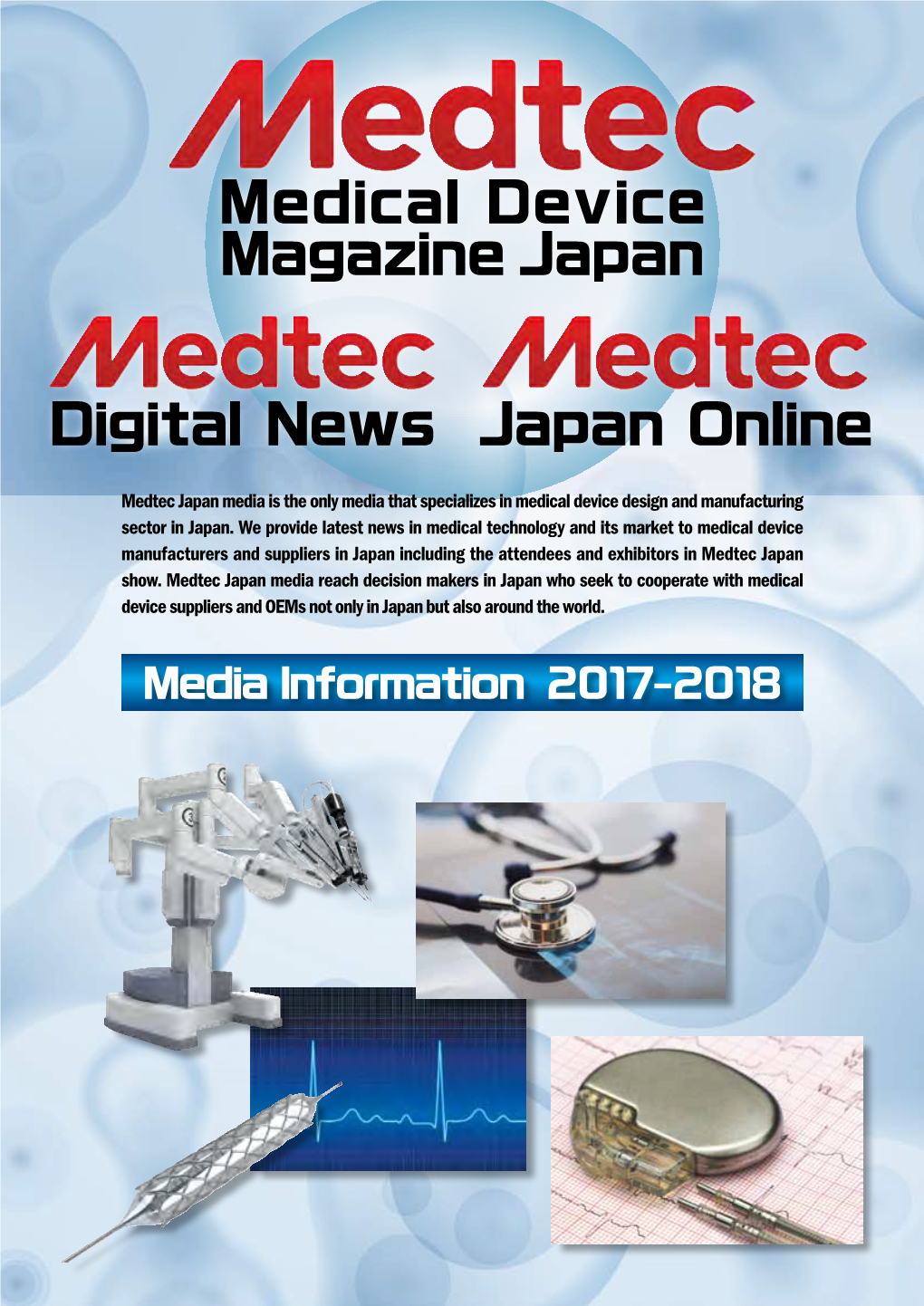 Japan Online Digital News Medical Device