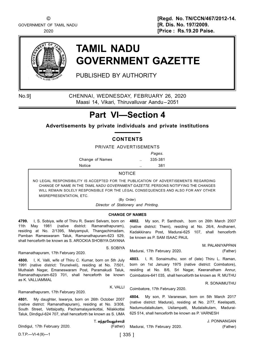 Tamil Nadu Government Gazette