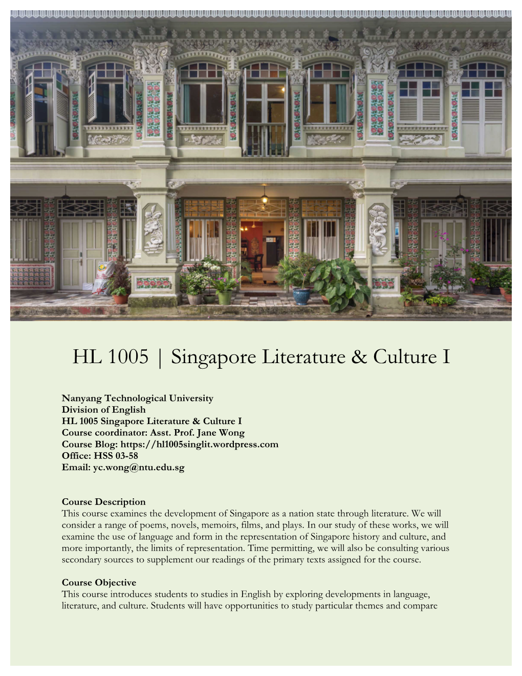 HL 1005 | Singapore Literature & Culture I