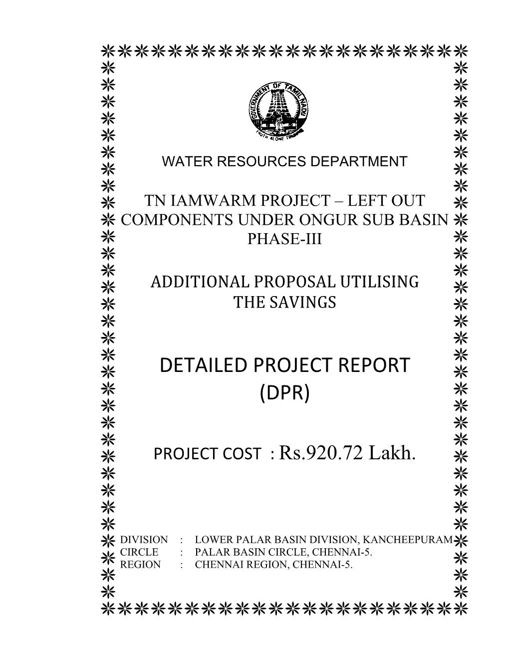 Ongur Sub Basin Phase-Iii