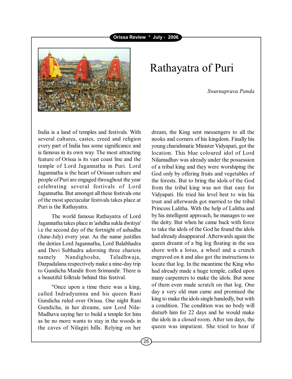 Rathayatra of Puri