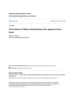 The Evolution of Yōkai in Relationship to the Japanese Horror Genre