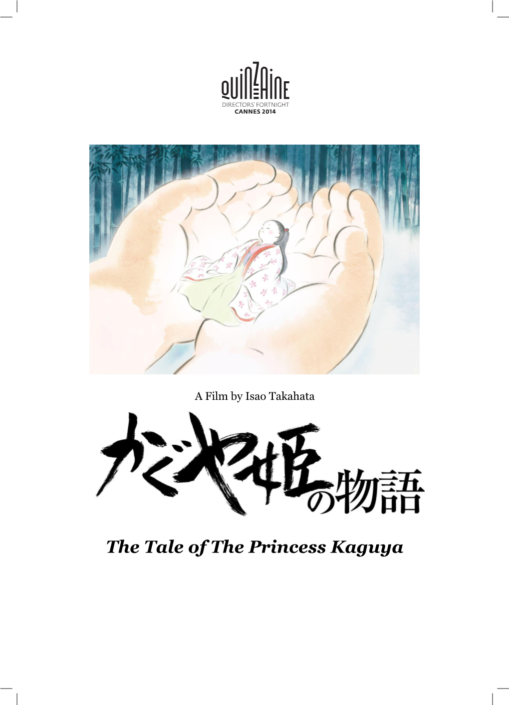 The Tale of the Princess Kaguya