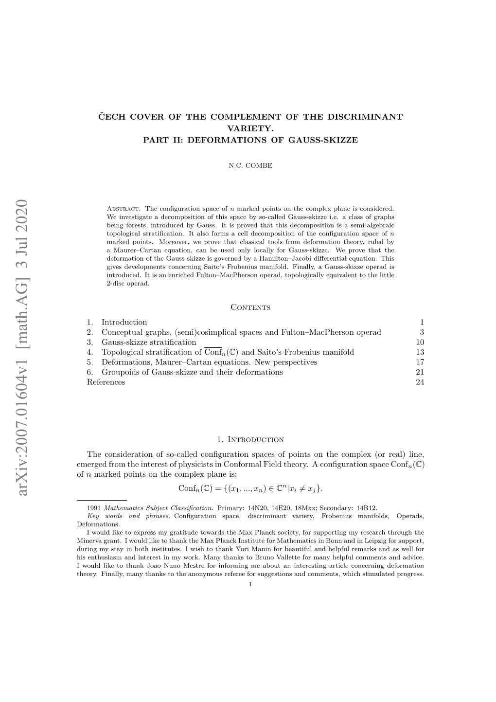 Cech Cover of the Complement of the Discriminant Variety. Part II