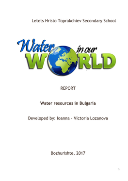 Water Resources in Bulgaria