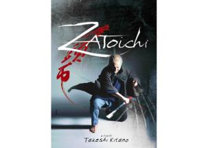 Takeshi Kitano Venice Film Festival 2003 in Competition