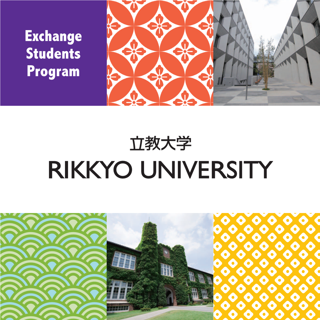 Rikkyo University Exchange Students Program Flyer