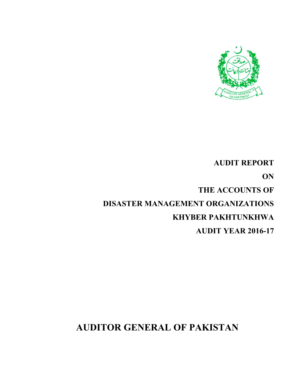 Department of the Auditor General of Pakistan