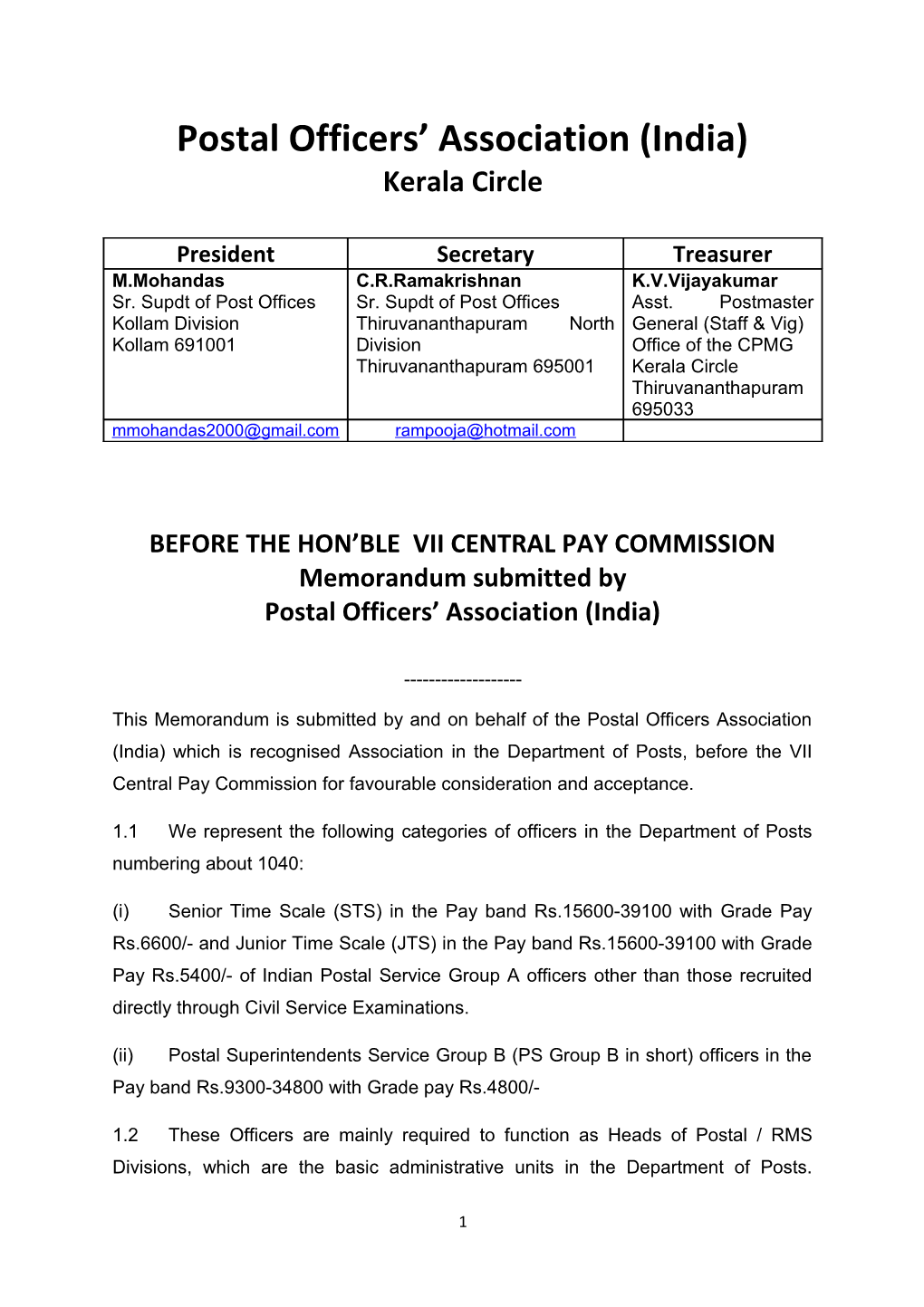 Postal Officers Association (India)