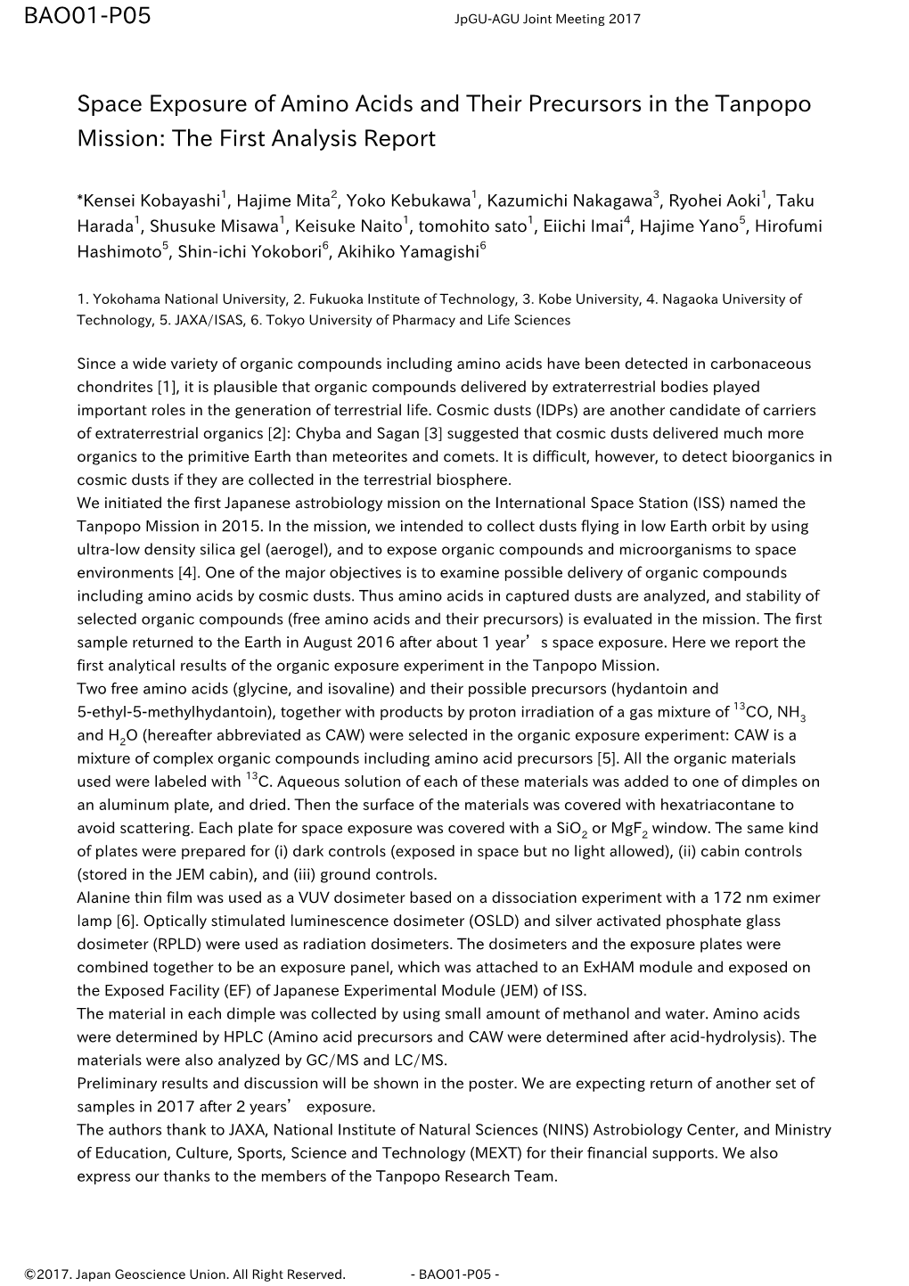 Space Exposure of Amino Acids and Their Precursors in the Tanpopo Mission: the First Analysis Report