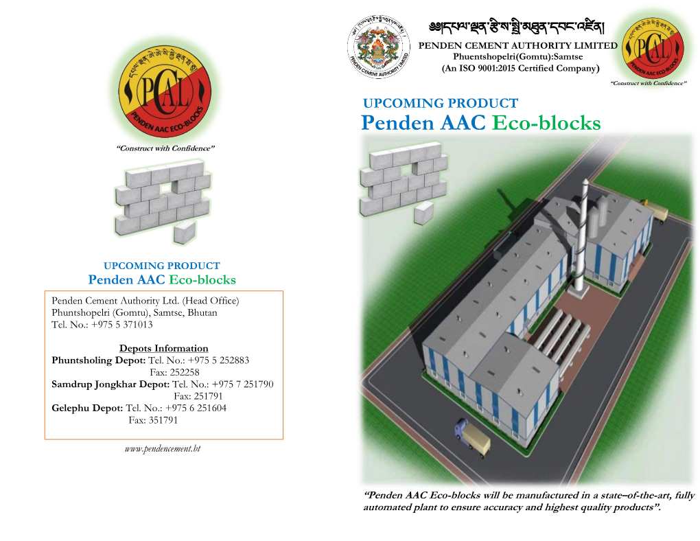 Penden AAC Eco-Blocks