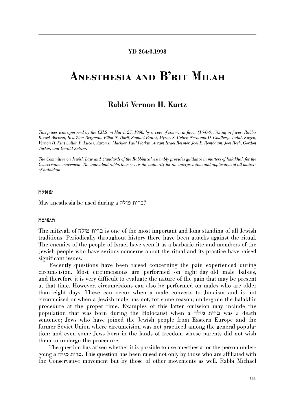 Anesthesia and B'rit Milah