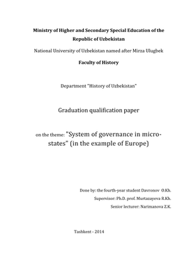"System of Governance in Micro- States" (In the Example of Europe)