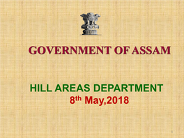 Government of Assam