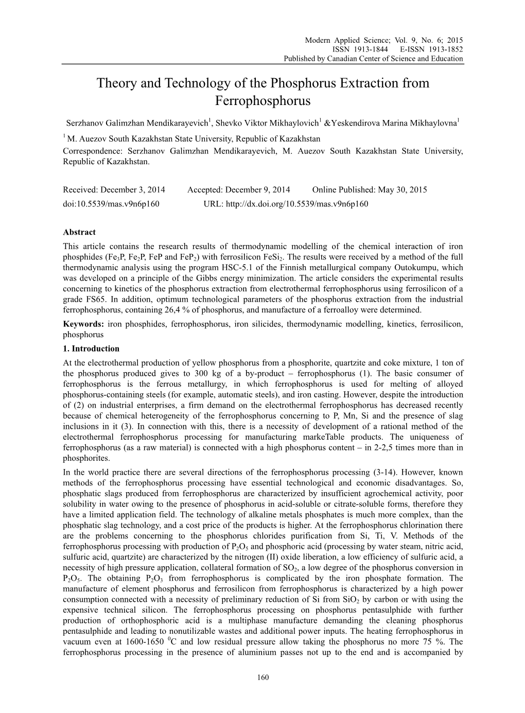 Theory and Technology of the Phosphorus Extraction from Ferrophosphorus