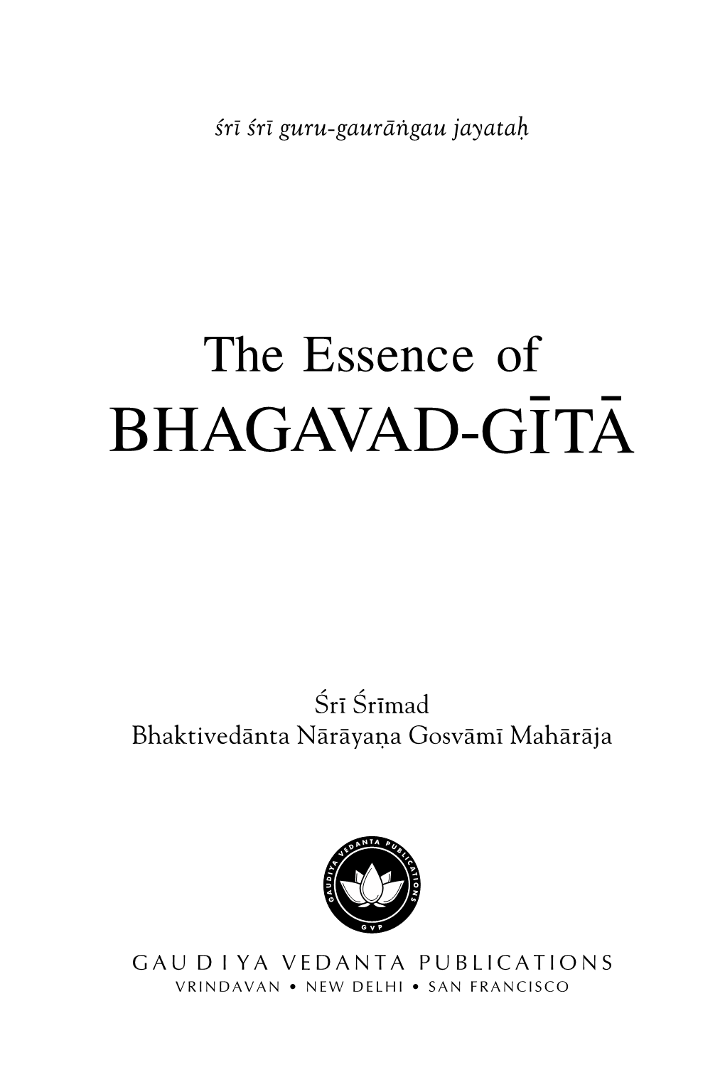 Essence of Bhagavad-Gita